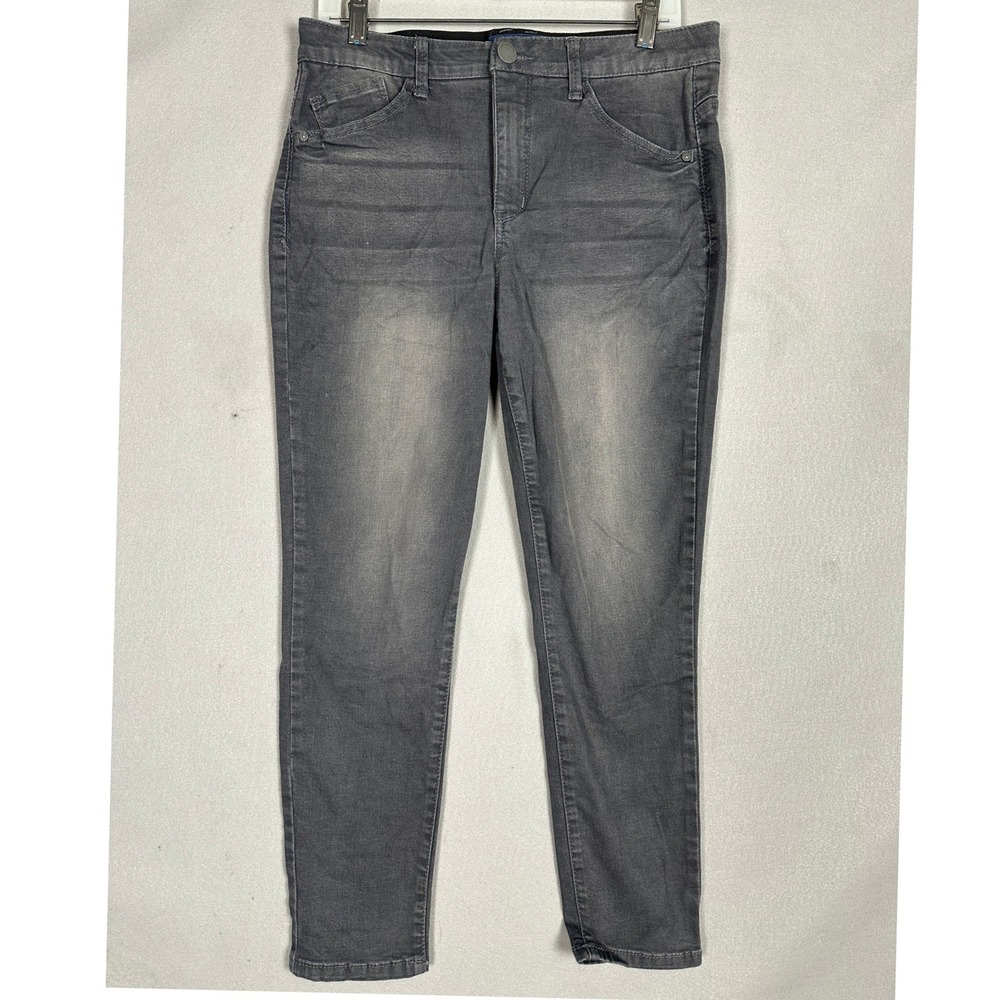 Democracy Jeans Womens 8P Petite Ab solution Grey Faded Skinny Distressed EUC